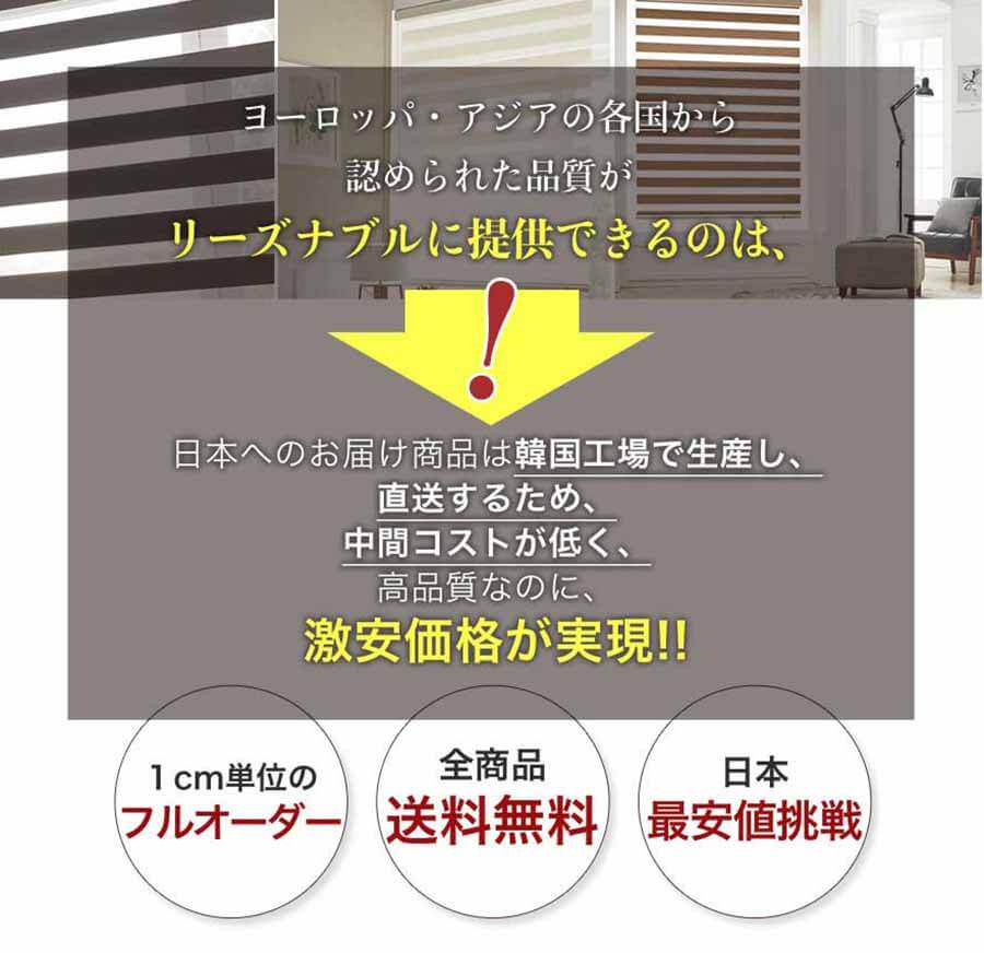 下段共通3.jpg